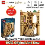 Hogwarts Grand Staircase
