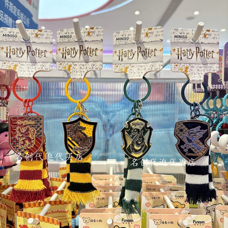 Authentic Harry Potter Series Preppy Style Scarf Mobile Chain - Image 2