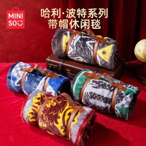 Kawaii Harry Potter Series Printed Hooded Throw