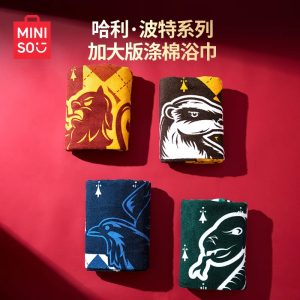 Kawaii Harry Potter Oversized Bath Towel